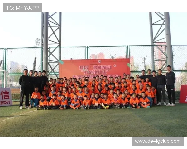 聚焦足球小将西安鏖战全程关键攻守精彩瞬间深度回顾与全面分析